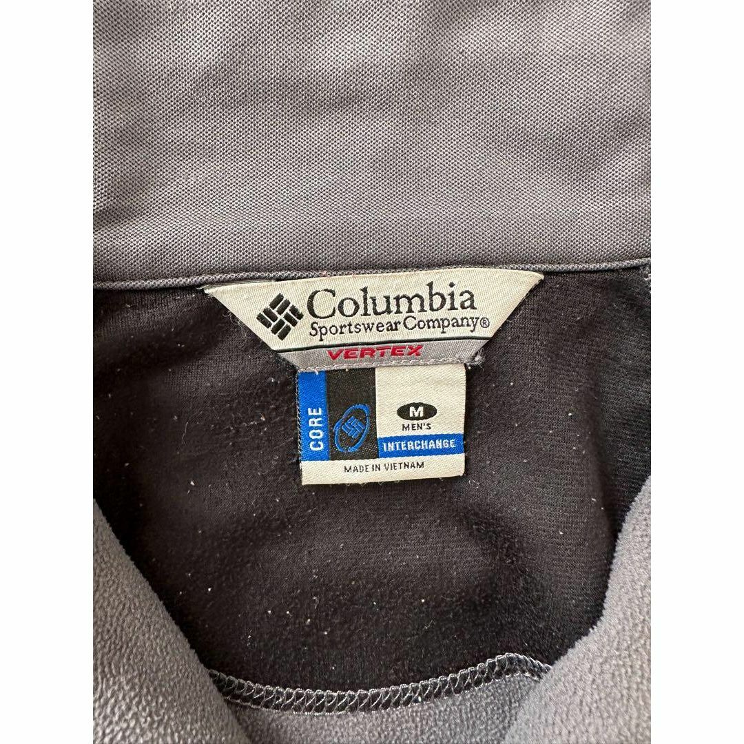 Columbia(コロンビア)の90s Colombia ジャージ ヴィンテージ コロンビア vertex メンズのトップス(ジャージ)の商品写真