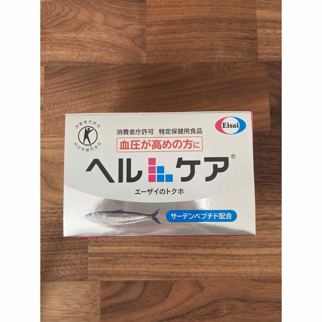 Eisai(エーザイ)のヘルケア 食品/飲料/酒の健康食品(その他)の商品写真