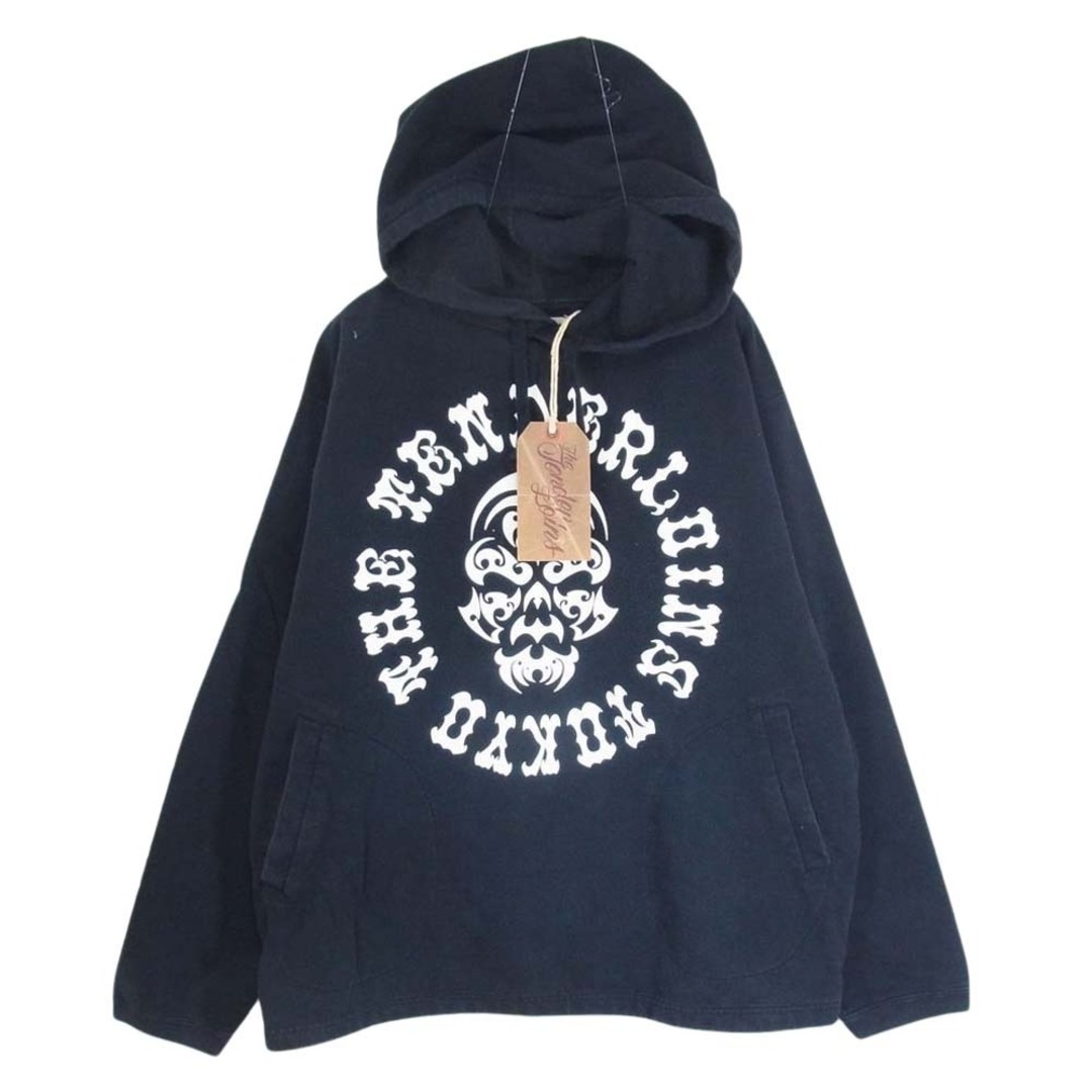 TENDERLOIN(テンダーロイン)のTENDERLOIN テンダーロイン T-SWEAT PARKA ボルネオスカル スウェット パーカー ブラック系 S【中古】 メンズのトップス(パーカー)の商品写真