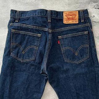 Levi’s 517 デニム ジーンズ ブーツカット リーバイス 古着(デニム/ジーンズ)