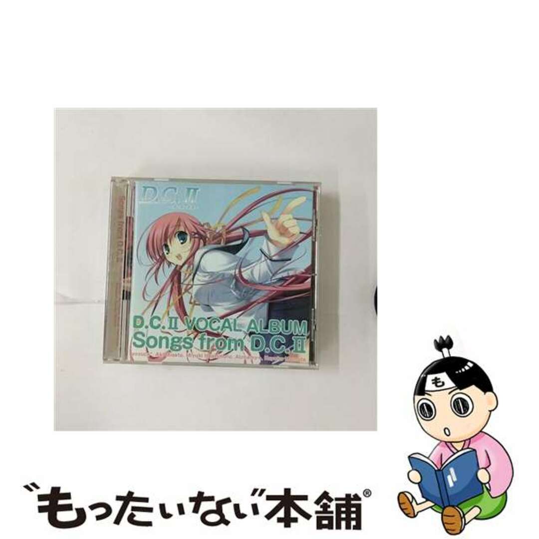 【中古】 D.C.II~ダ・カーポII~ ボーカルアルバム Songs From D.C.II/CD/LACA-5545 エンタメ/ホビーのCD(ゲーム音楽)の商品写真