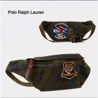 ポロラルフローレン(POLO RALPH LAUREN)の【Polo Ralph Lauren】タイガーパッチ カモ ウエスト バッグ(ウエストポーチ)