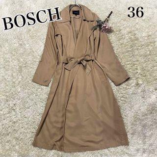 ボッシュ(BOSCH)のBOSCHボッシュ　テンセルツィルトレンチコート36★ベージュ(トレンチコート)