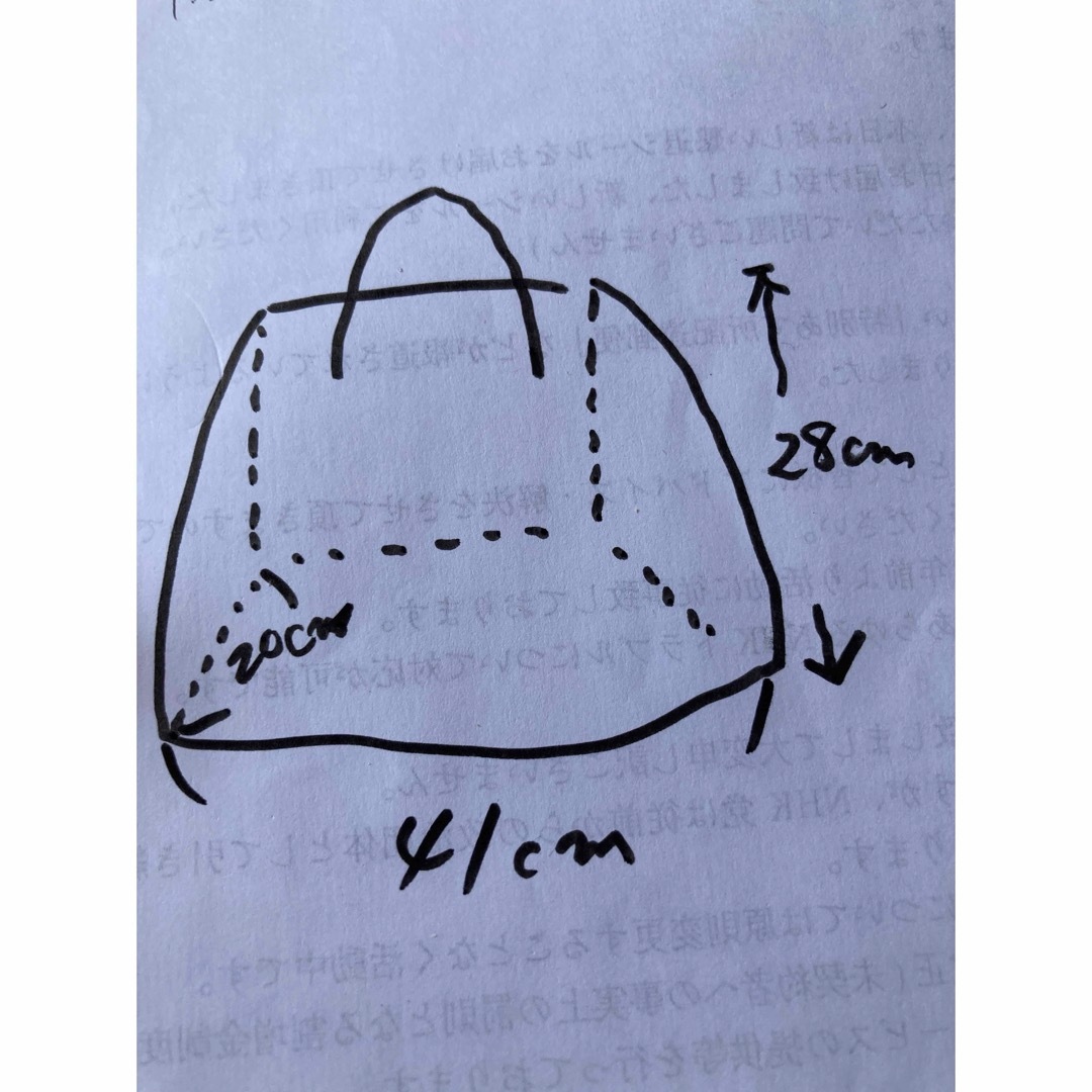 ボストンバッグ メンズのバッグ(ボストンバッグ)の商品写真