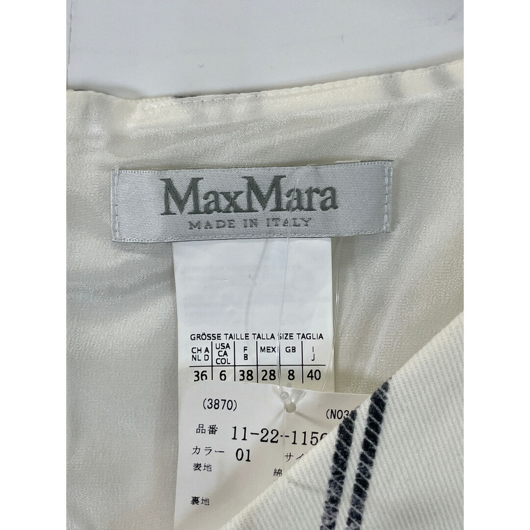 Max Mara(マックスマーラ)のマックスマーラ ホワイト ストライプ ひざ丈ワンピース 40 レディースのワンピース(その他)の商品写真