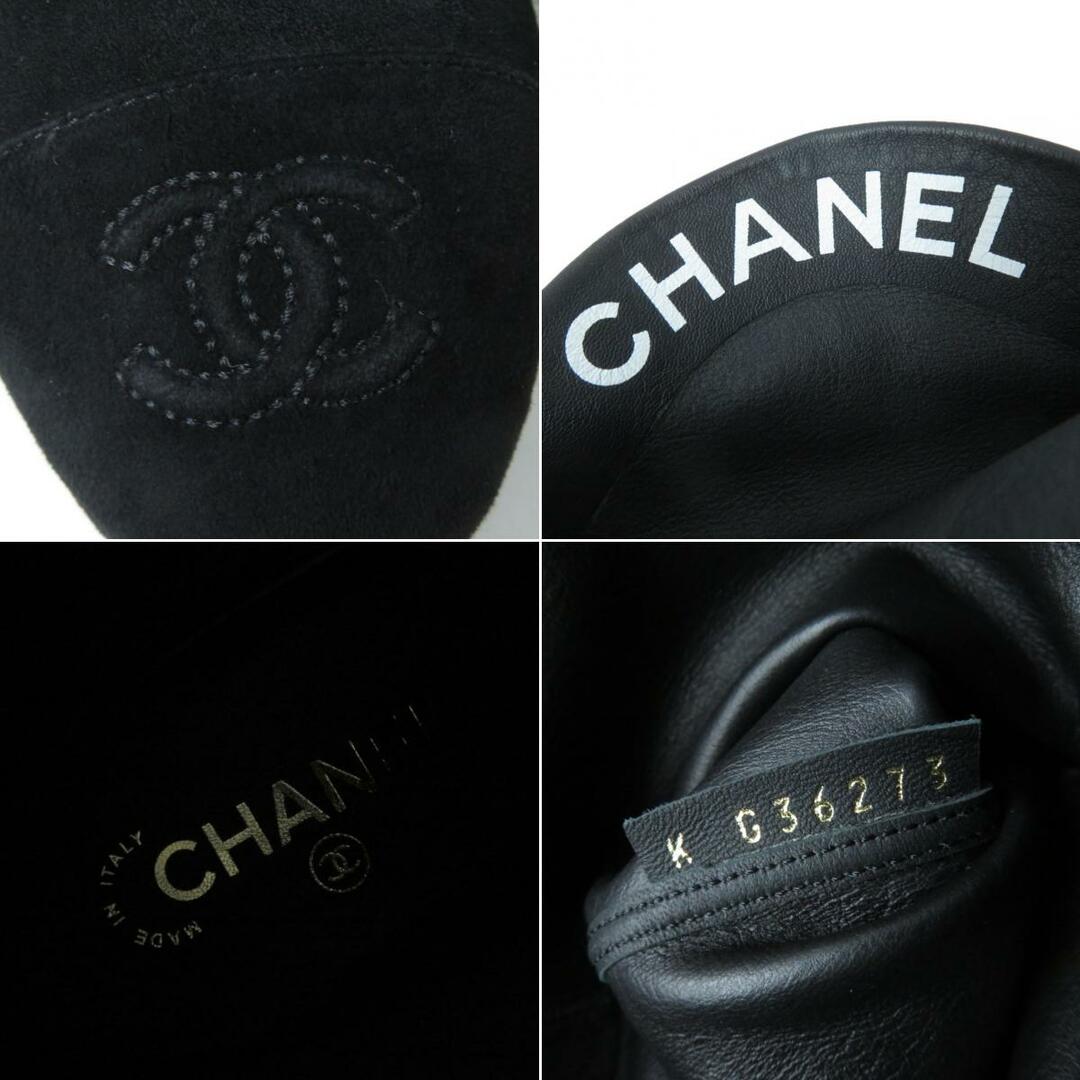 極美品☆CHANEL シャネル 2021年 21C G36273 ココマーク付き チャンキーヒール スウェードレザー ブーツ 黒 37 1/2C 伊製 箱・保存袋付き