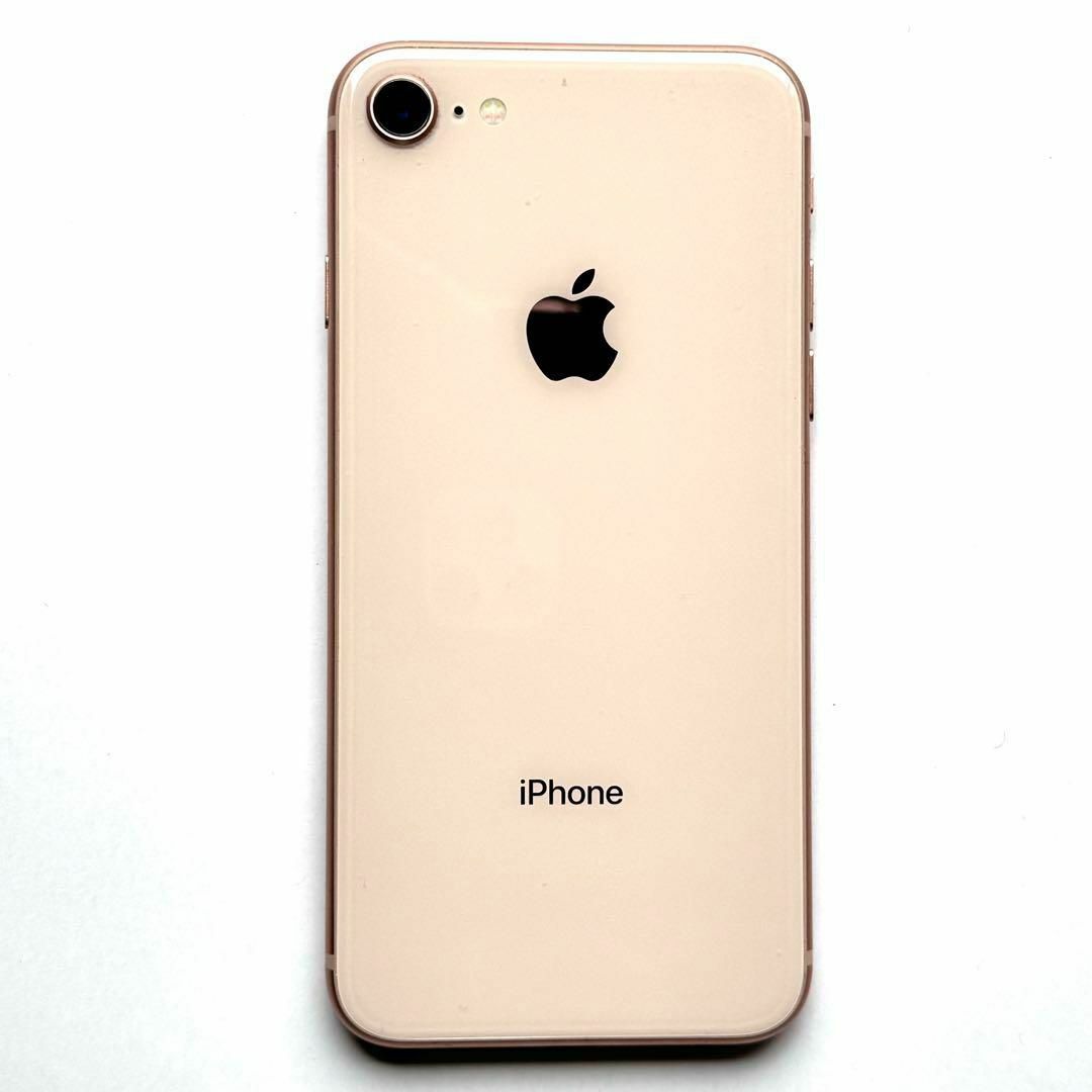 Apple(アップル)の美品　Apple iPhone8 64GB MQ7A2J/A ローズゴールド スマホ/家電/カメラのスマートフォン/携帯電話(スマートフォン本体)の商品写真