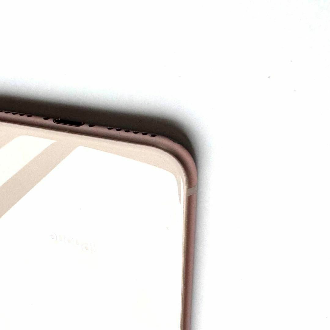 Apple(アップル)の美品　Apple iPhone8 64GB MQ7A2J/A ローズゴールド スマホ/家電/カメラのスマートフォン/携帯電話(スマートフォン本体)の商品写真