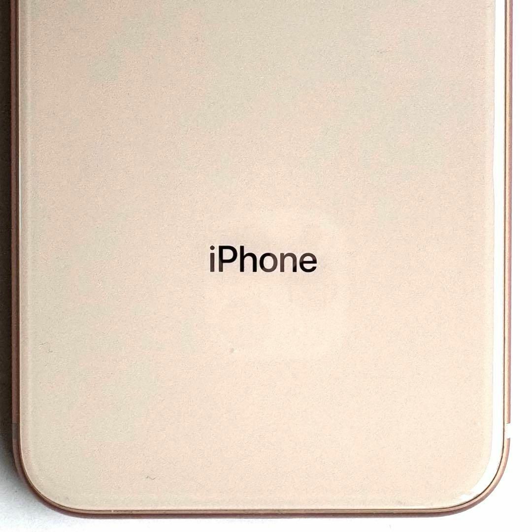 Apple(アップル)の美品　Apple iPhone8 64GB MQ7A2J/A ローズゴールド スマホ/家電/カメラのスマートフォン/携帯電話(スマートフォン本体)の商品写真