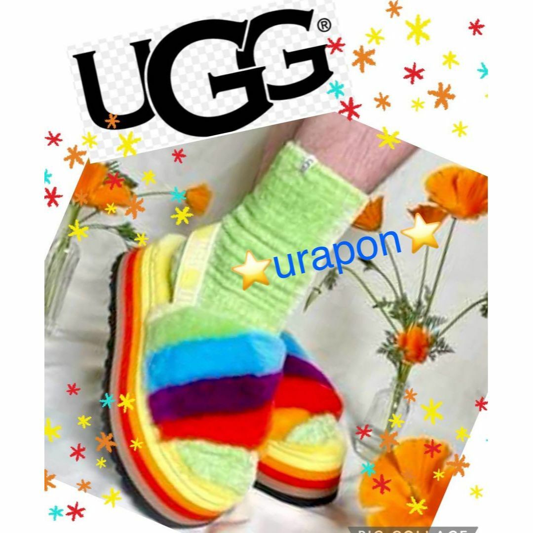 レディース超激レア・入手困難・激可愛い✨超超美品✨23cm✨UGG✨ディスコ ストライプ