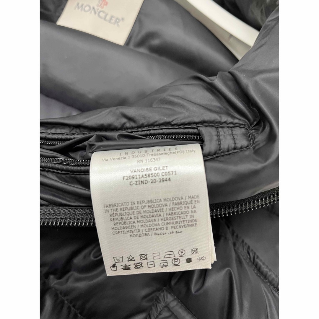 MONCLER(モンクレール)の超美品 モンクレール VANOISE ダウンベスト サイズ4 メンズのジャケット/アウター(ダウンベスト)の商品写真