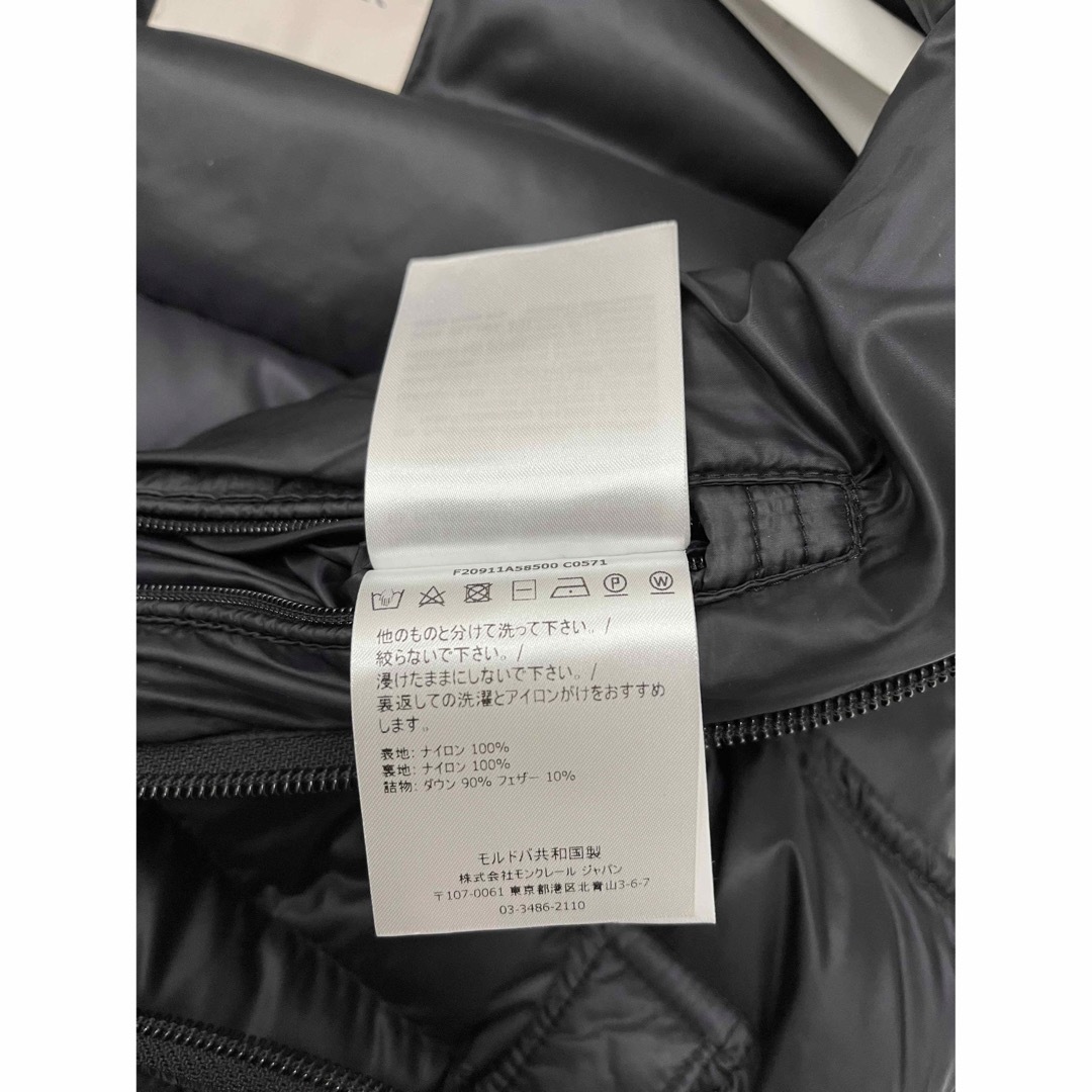 MONCLER(モンクレール)の超美品 モンクレール VANOISE ダウンベスト サイズ4 メンズのジャケット/アウター(ダウンベスト)の商品写真