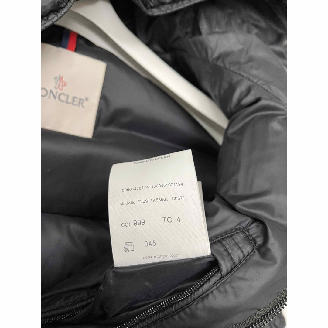 MONCLER(モンクレール)の超美品 モンクレール VANOISE ダウンベスト サイズ4 メンズのジャケット/アウター(ダウンベスト)の商品写真