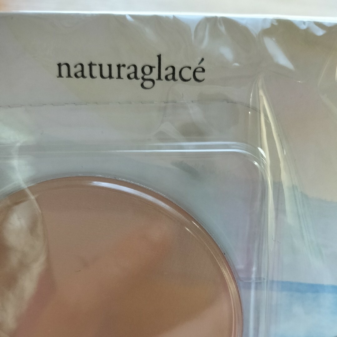 naturaglace(ナチュラグラッセ)のナチュラグラッセ UVパウダーコンパクトN レフィル コスメ/美容のベースメイク/化粧品(フェイスパウダー)の商品写真