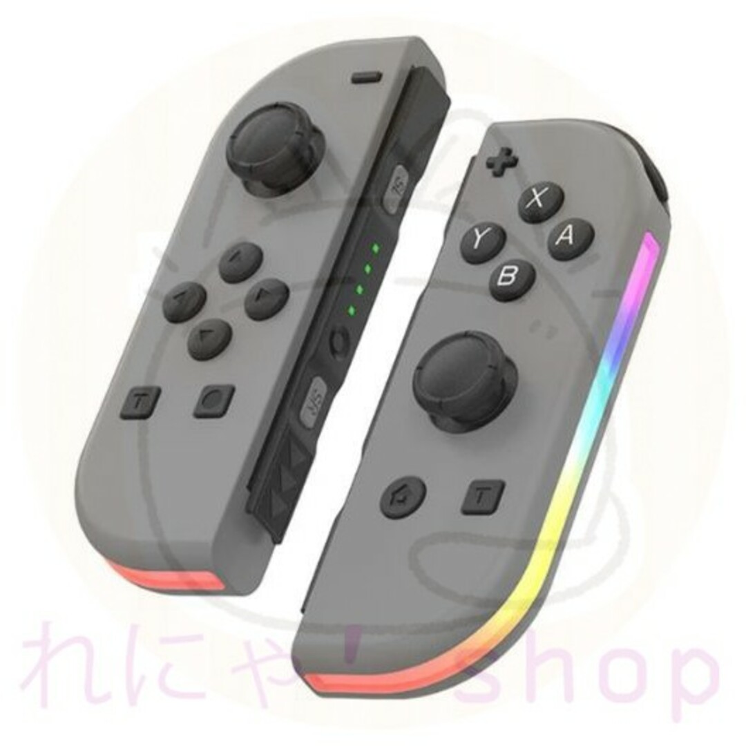 Nintendo Switch(ニンテンドースイッチ)のNintendo Switch Joy-Con グレー（連射・LED搭載） エンタメ/ホビーのゲームソフト/ゲーム機本体(家庭用ゲーム機本体)の商品写真