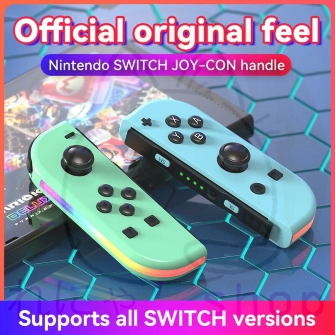 Nintendo Switch(ニンテンドースイッチ)のNintendo Switch Joy-Con グレー（連射・LED搭載） エンタメ/ホビーのゲームソフト/ゲーム機本体(家庭用ゲーム機本体)の商品写真