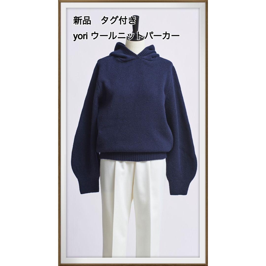 MM6MaisonMargiela ハンドバッグ メゾンマルジェラトートバッグ MM6