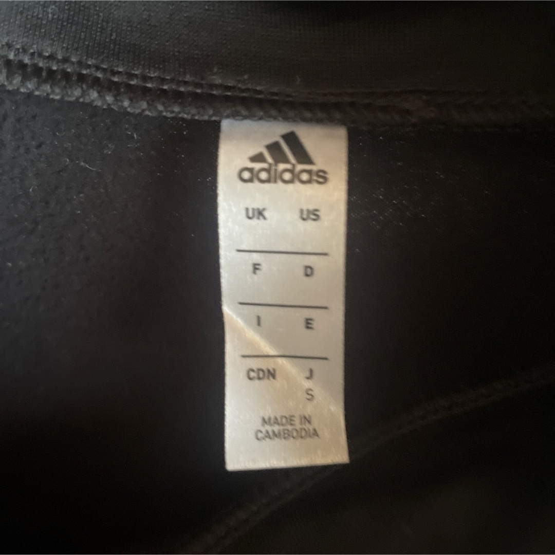 adidas(アディダス)のアディダス　インナー メンズのトップス(ジャージ)の商品写真