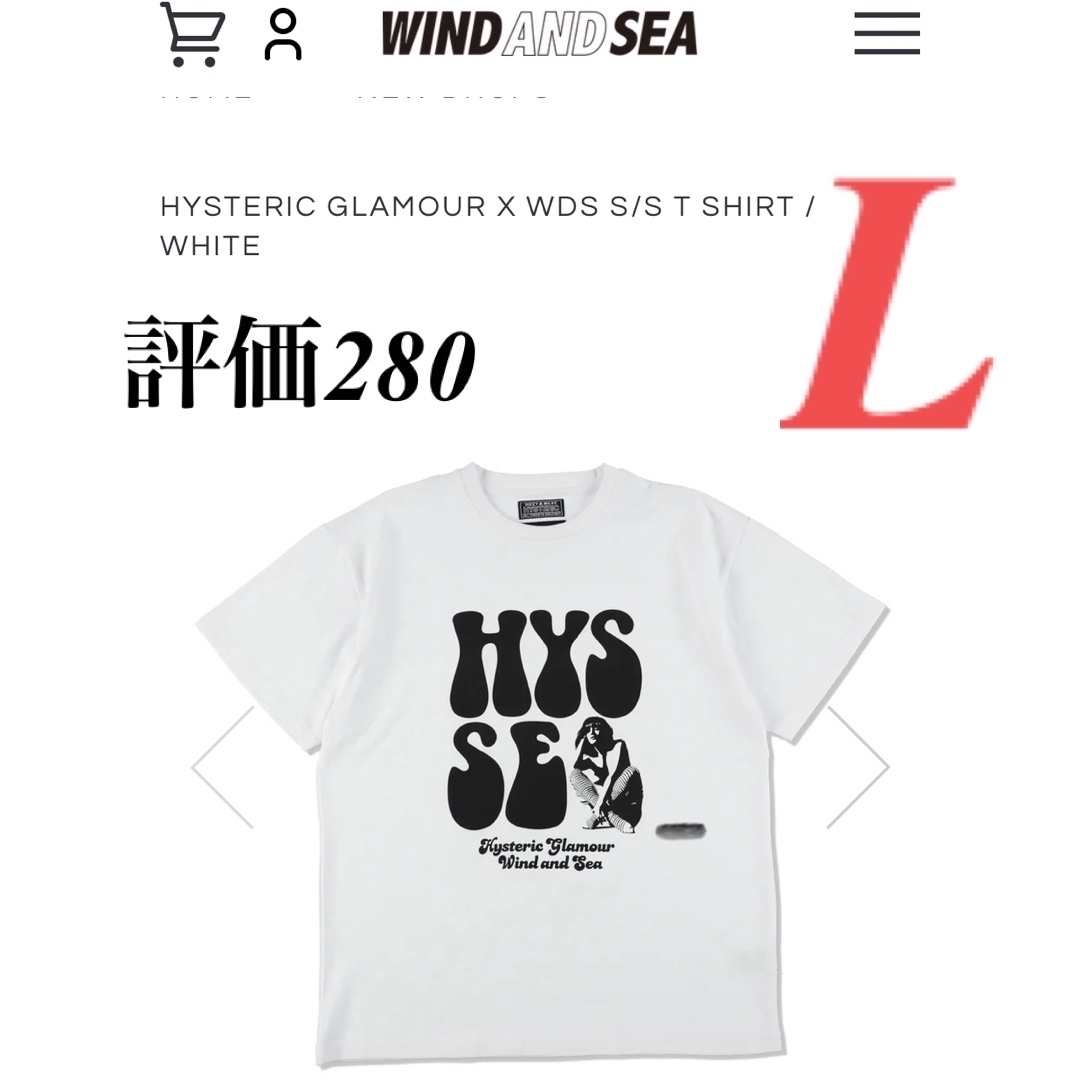 WIND AND SEA - HYSTERIC GLAMOUR x WDS S/S T Shirt 白 Lの通販 by U