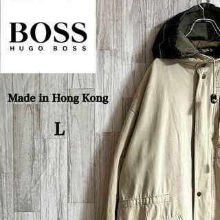 ボス(BOSS)のボスマウンテンパーカー　ダウン　香港製　ロゴ　ベージュ　ビックシルエット　L(マウンテンパーカー)