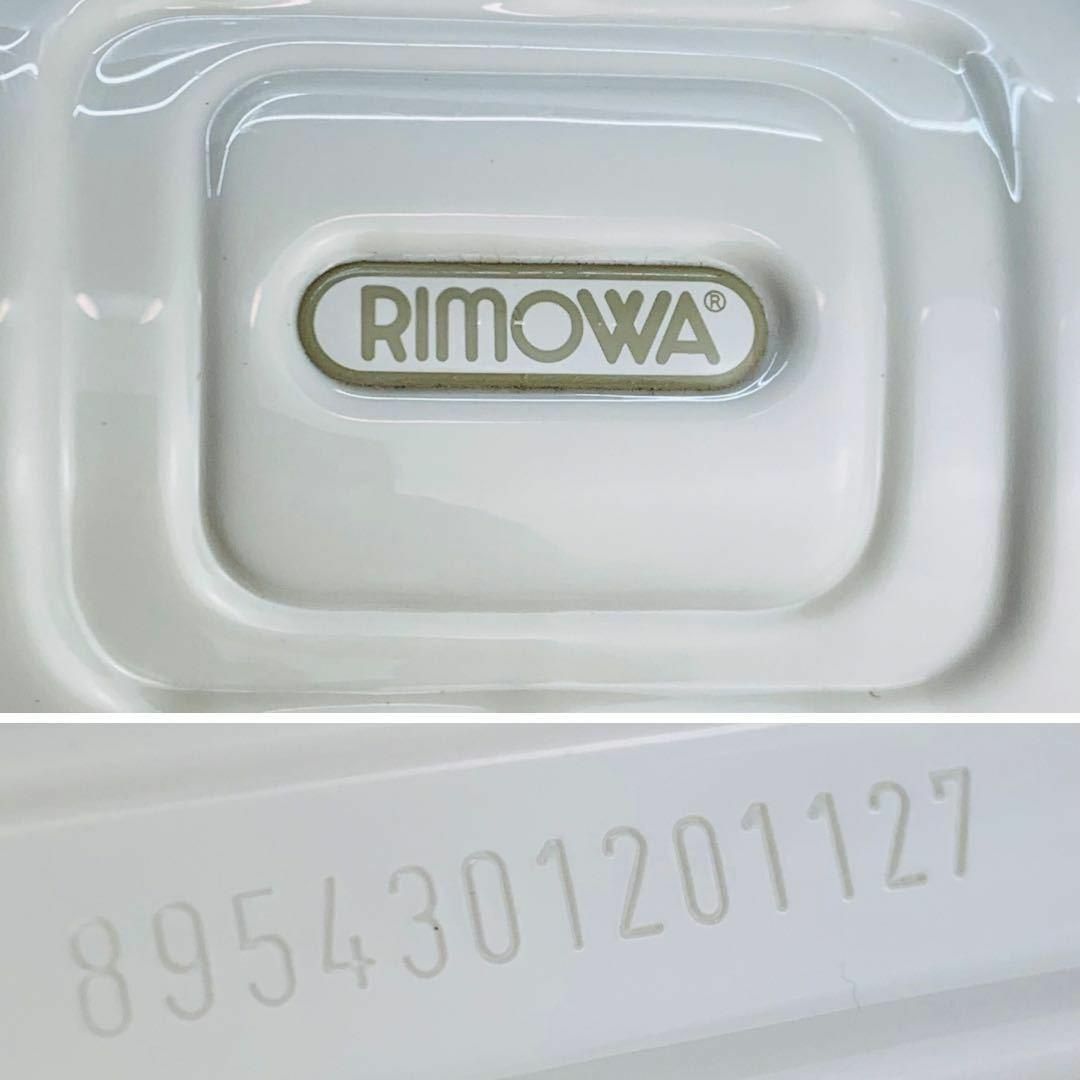 RIMOWA(リモワ)の極美品✨リモワ ユナイテッドアローズ別注 ECRU 4輪 TSAロック 98L メンズのバッグ(トラベルバッグ/スーツケース)の商品写真