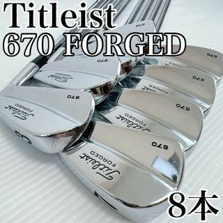 Titleist - バッグ新品 ゴルフクラブセット メンズ タイトリスト 11本 ...