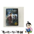 【中古】 ハリー・ポッターと謎のプリンス/ＤＶＤ/1000477768