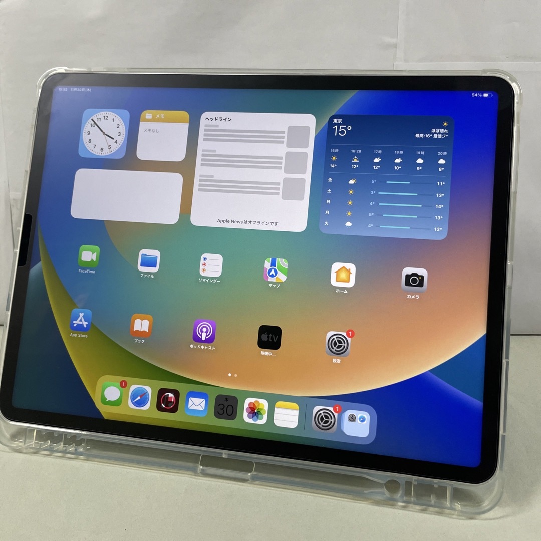 53 iPad pro 11 好し 2世代 128GB SIMフリー スペースグレイ 53 iPad pro 11 好し 2世代 128GB SIMフリー スペースグレイ