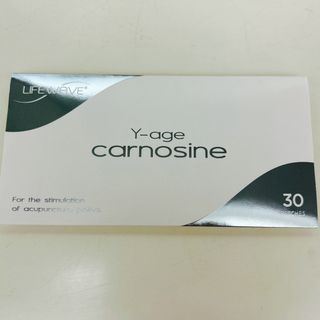 ライフウェーブ　Y-age carunosine(その他)