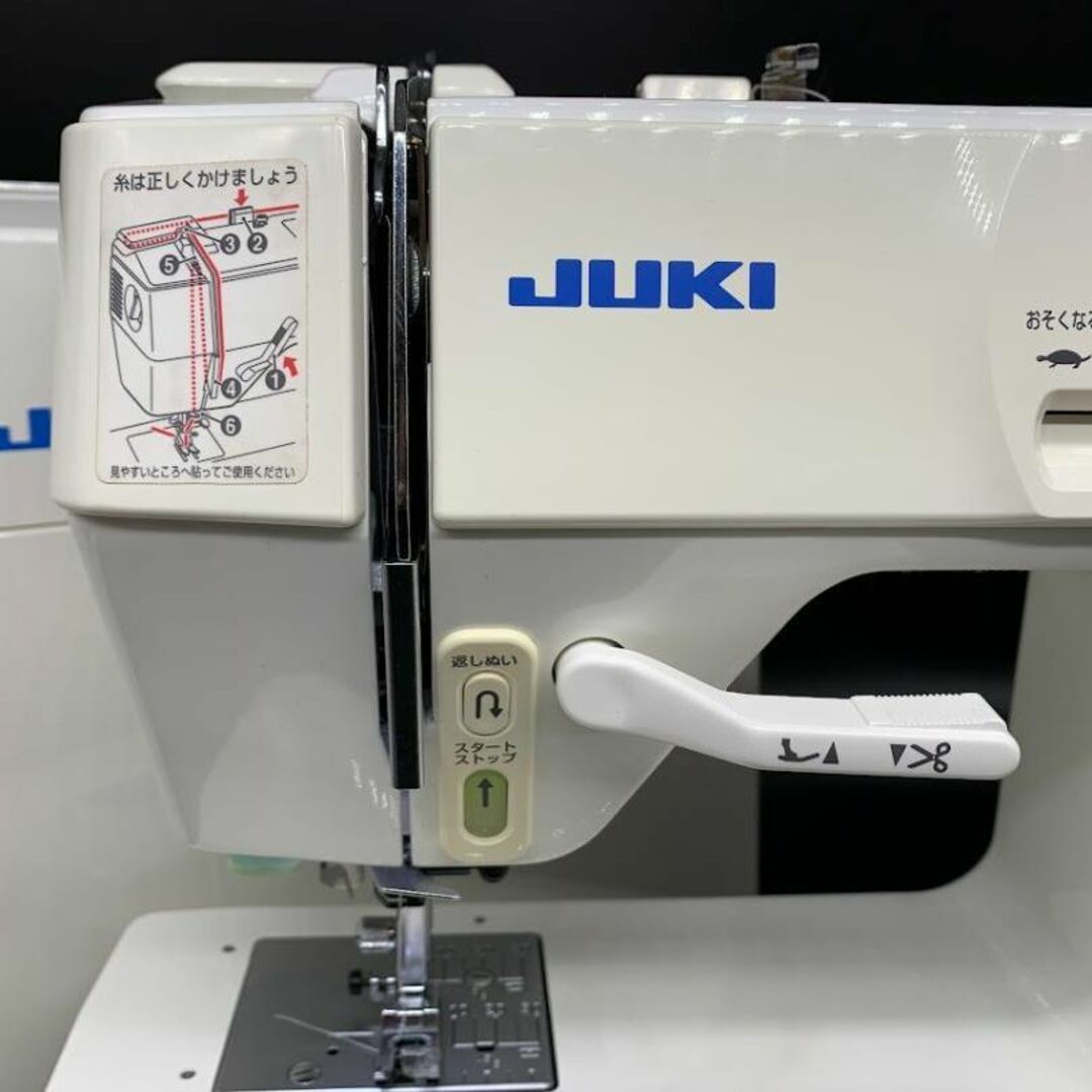 ★保証付き★　JUKI　ジューキ HZL-7900　コンピューターミシン本体