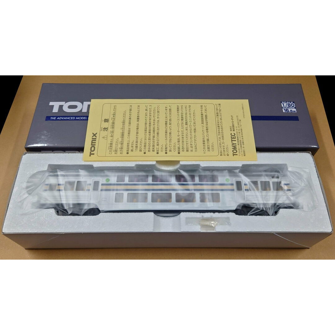 TOMIX HO-6007 サロ124(横須賀色) 鉄道模型 TOMIX HO-6007 サロ124(横須賀色) 鉄道模型