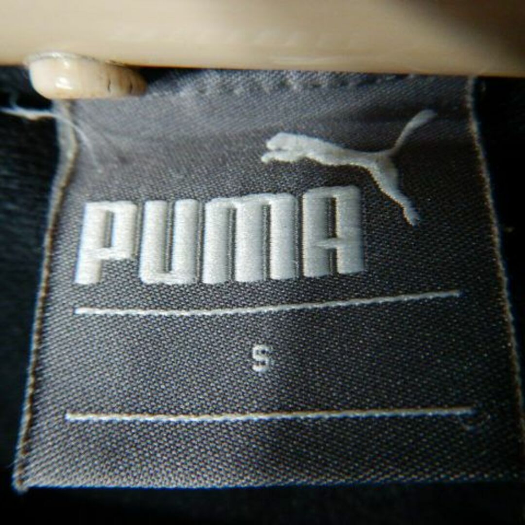 PUMA(プーマ)の8600　PUMA　プーマ　ジップ　ジャケット　ウィンドブレーカー　人気 メンズのジャケット/アウター(その他)の商品写真