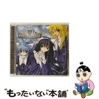 【中古】 ラジオドラマCD「銀のギャラクシーエンジェル」/ＣＤ/BRCFー3024(映画音楽)