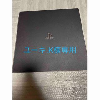 プレイステーション4(PlayStation4)の【ユーキ.K様専用】PlayStation4 Pro 本体CUH-7200B (家庭用ゲーム機本体)