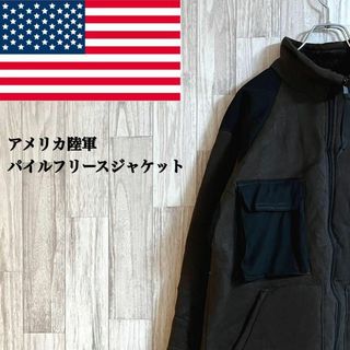 アメリカ陸軍 パイルフリースジャケット　90s ヴィンテージ　L(その他)