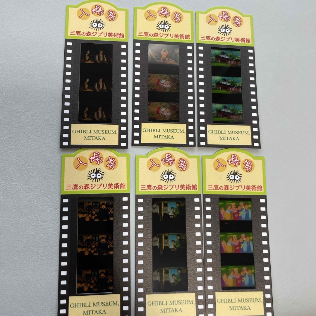 ジブリ(ジブリ)の三鷹の森ジブリ美術館 入場券6枚セット チケットの施設利用券(美術館/博物館)の商品写真