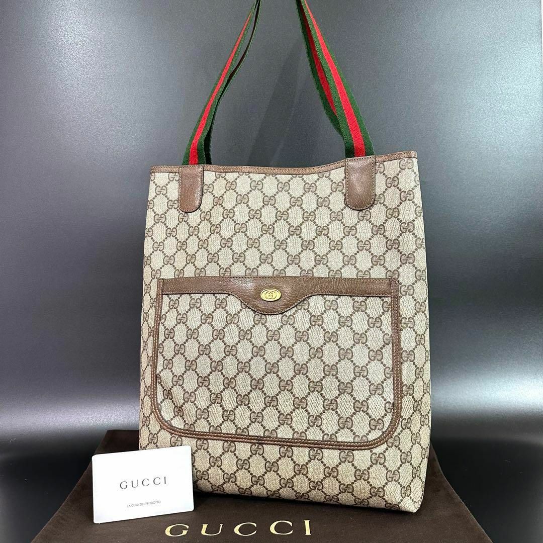 Gucci - グッチ GUCCI トートバッグ シェリーライン GG ベージュの通販