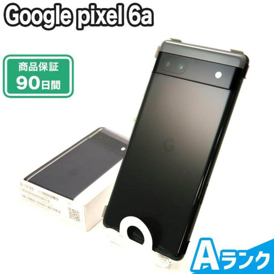 9425古物営業許可SIMロック解除済み Google pixel 6a 128GB チャコール au Aランク 本体【ReYuuストア】