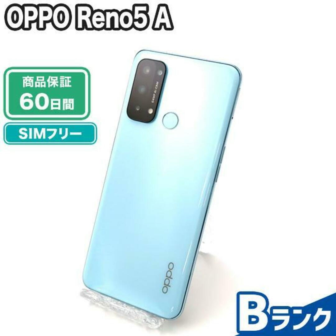 OPPO Reno5 A アイスブルー 128 GB SIMフリー