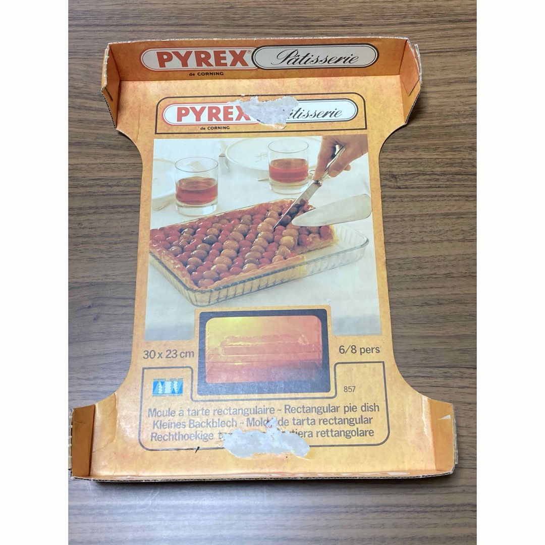 Pyrex(パイレックス)のPYREX パイレックス　旧ロゴ　耐熱ガラス皿　30×23cm   厚み3cm インテリア/住まい/日用品のキッチン/食器(調理道具/製菓道具)の商品写真