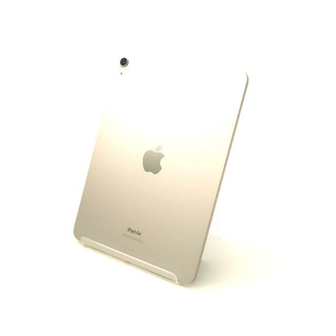 iPad - 未使用 iPad Air 第5世代 256GB Wi-Fiモデル Sランク 本体