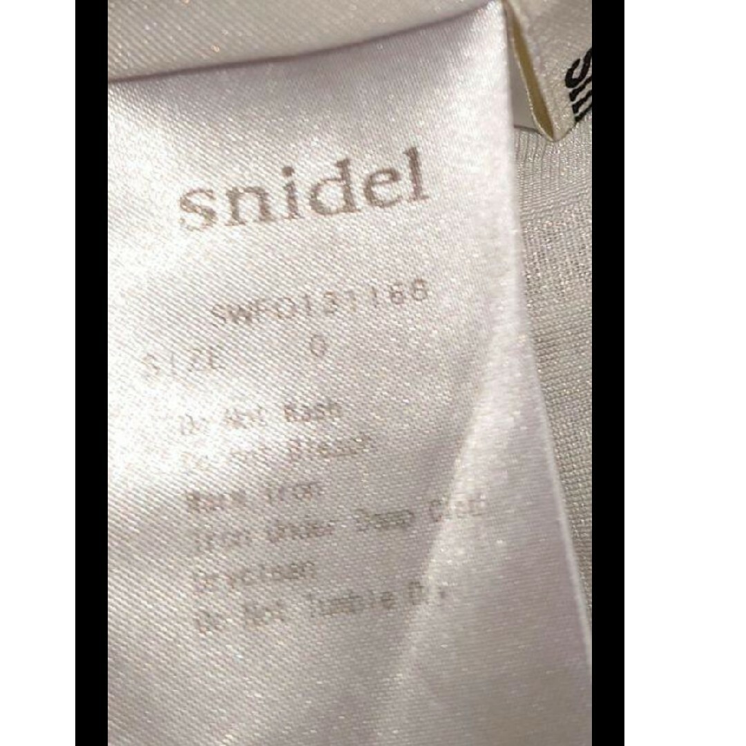 SNIDEL(スナイデル)の【美品】SNIDELスナイデル ツイード レザー パイピング ワンピース xs レディースのワンピース(ミニワンピース)の商品写真