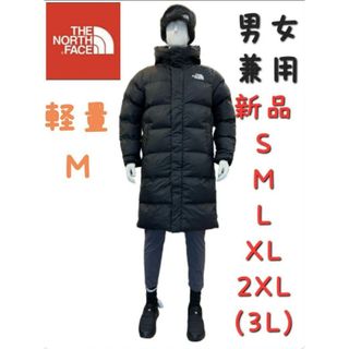 ザノースフェイス(THE NORTH FACE)のTHE NORTH FACE　ノースフェイス　ベンチコート　ロングコート　新品Ｍ(ダウンジャケット)