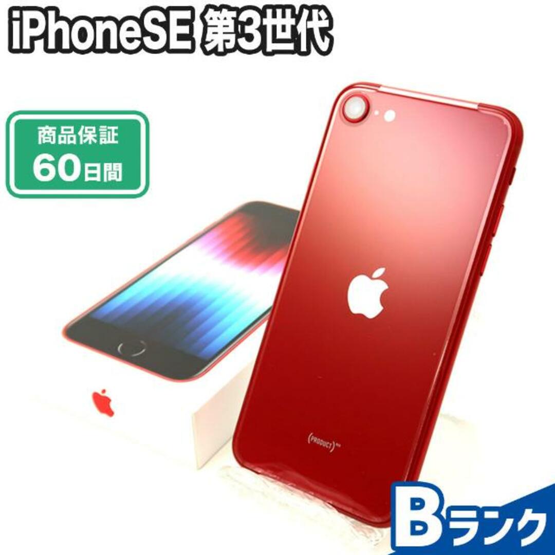 iPhone - SIMロック解除済み iPhoneSE 第3世代 64GB プロダクトレッド