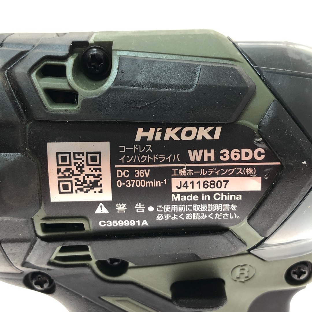 その他□□HiKOKI ハイコーキ コードレスインパクトドライバ マルチボルト（36V） WH36DC