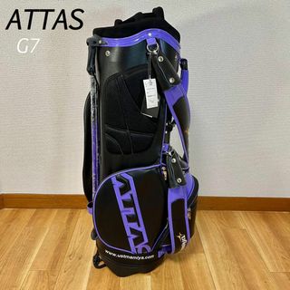 希少品　UST mamiya ATTAS G7 マミヤ　アッタスG7 スタンド式(バッグ)