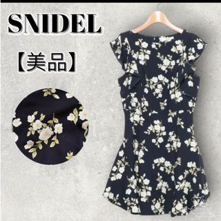 スナイデル(SNIDEL)の【美品】SNIDELフラワーフィット&フレアワンピース  スナイデル ネイビー(ミニワンピース)