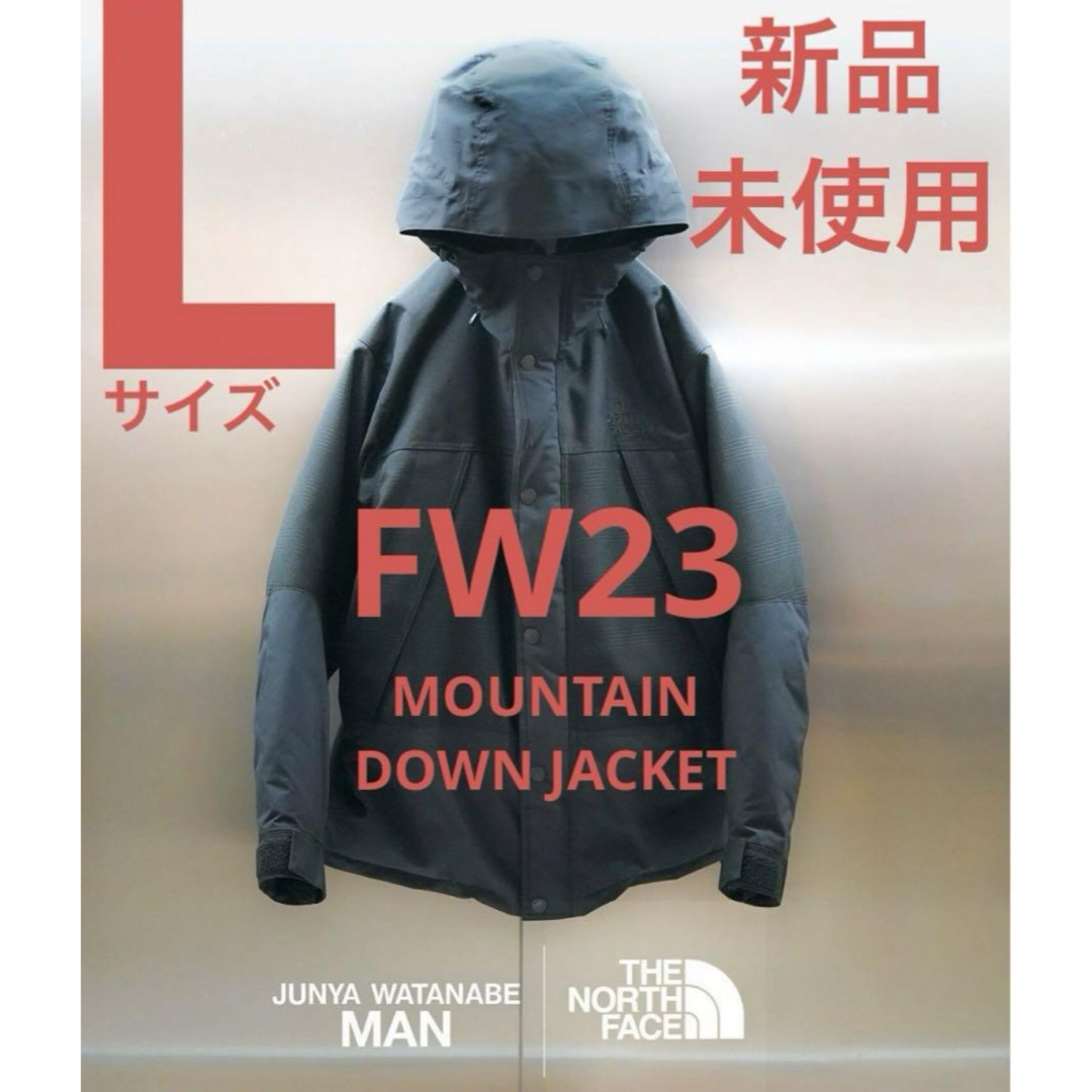 JUNYA WATANABE COMME des GARCONS(ジュンヤワタナベコムデギャルソン)の【新品未使用】FW23ノースフェイス× ジュンヤワタナベ　マウンテンダウンJK メンズのジャケット/アウター(ダウンジャケット)の商品写真