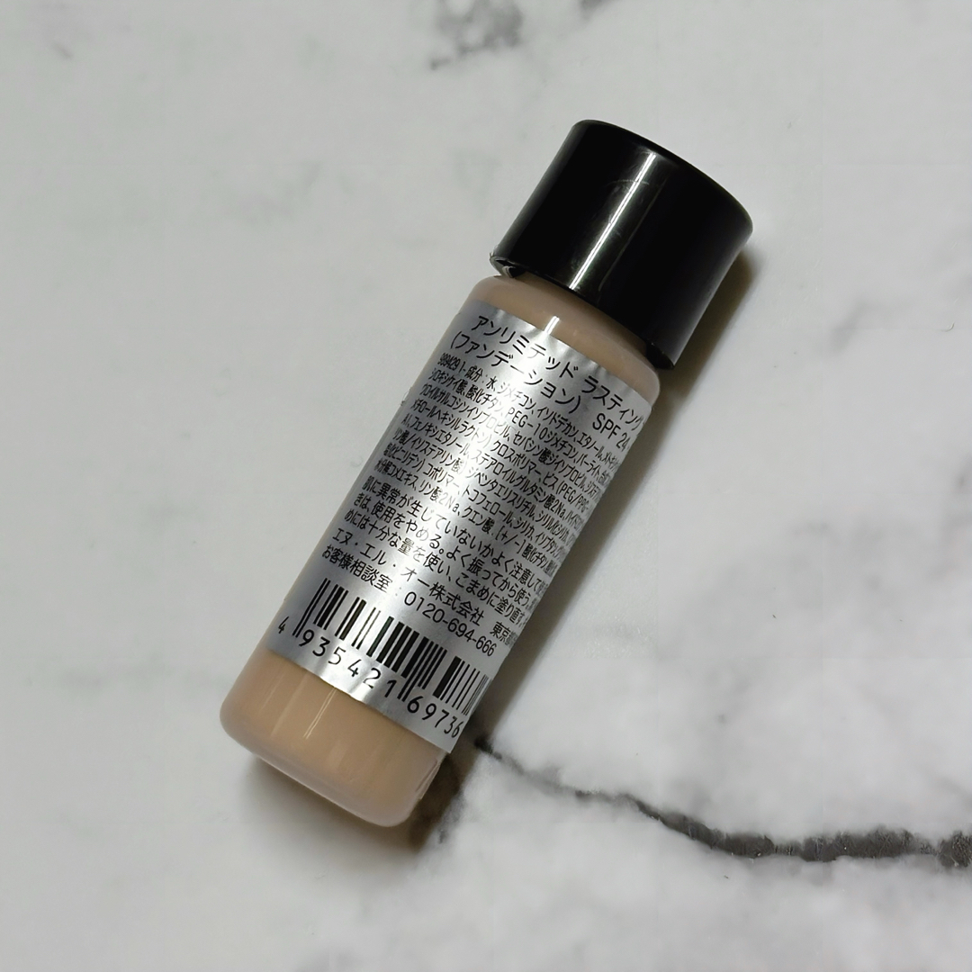 shu uemura(シュウウエムラ)のshu uemura アンリミテッド ラスティングフルイド564 【5ml】 コスメ/美容のベースメイク/化粧品(ファンデーション)の商品写真