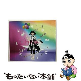 【中古】 Spectrum（初回限定盤）/ＣＤ/UCCO-8031(ジャズ)